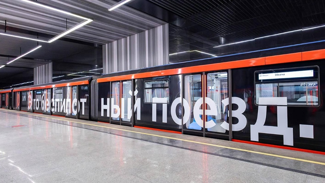 Собянин: Внедрение ИИ соответствует задачам нацпроекта «Цифровая экономика»