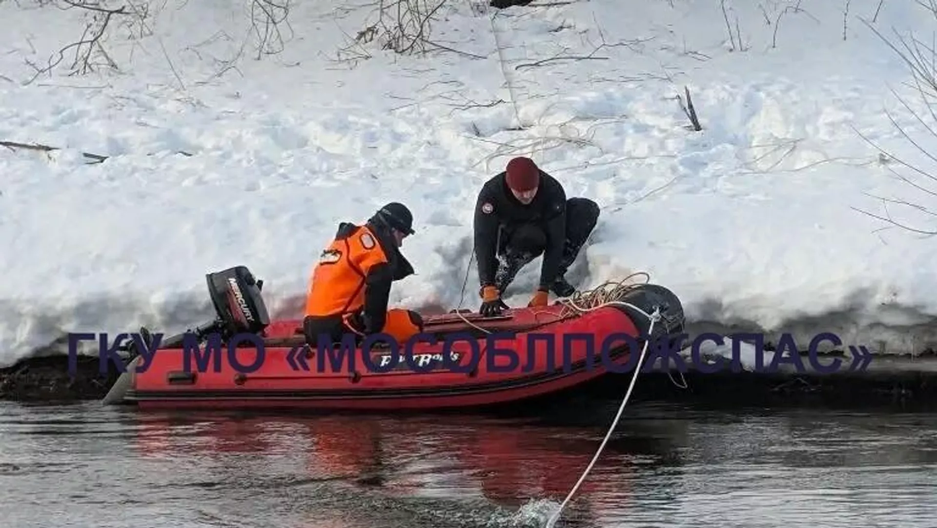 Пытались выбраться из воды: появились детали поисков пропавших в Звенигороде детей