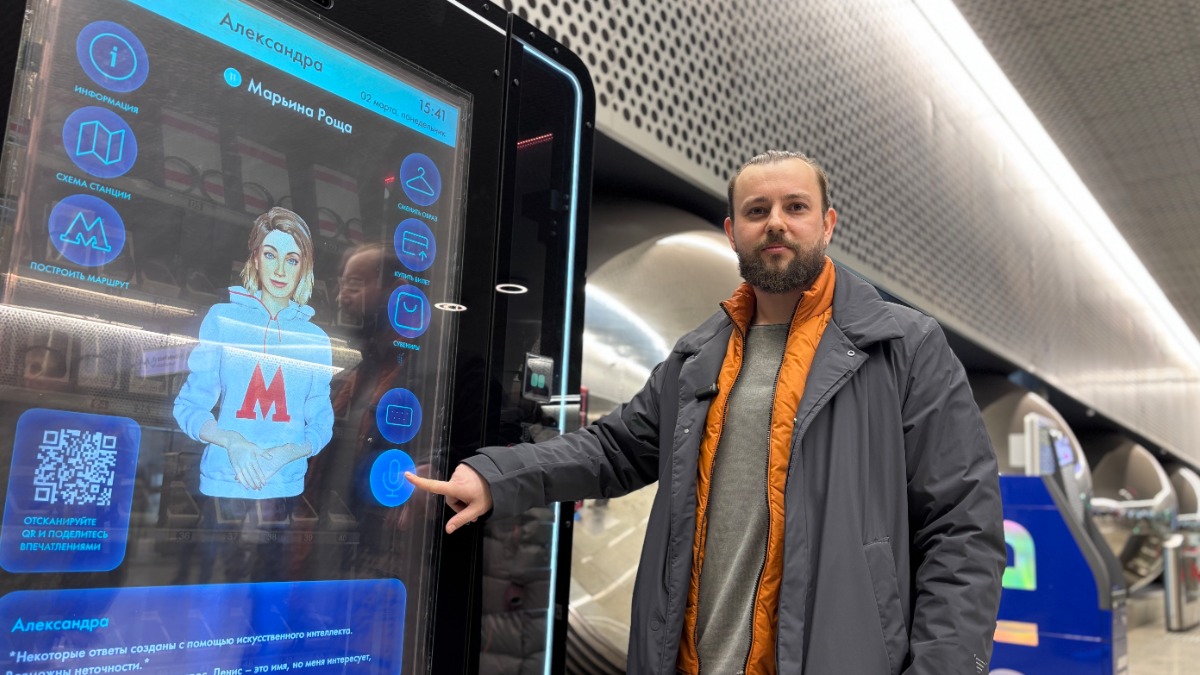 Начальник навигационно-информационного комплекса метро Сергей Литвинович