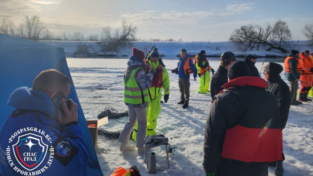 Подростки пропали в Звенигороде: как это произошло, могли ли они провалиться под лед, как их ищут