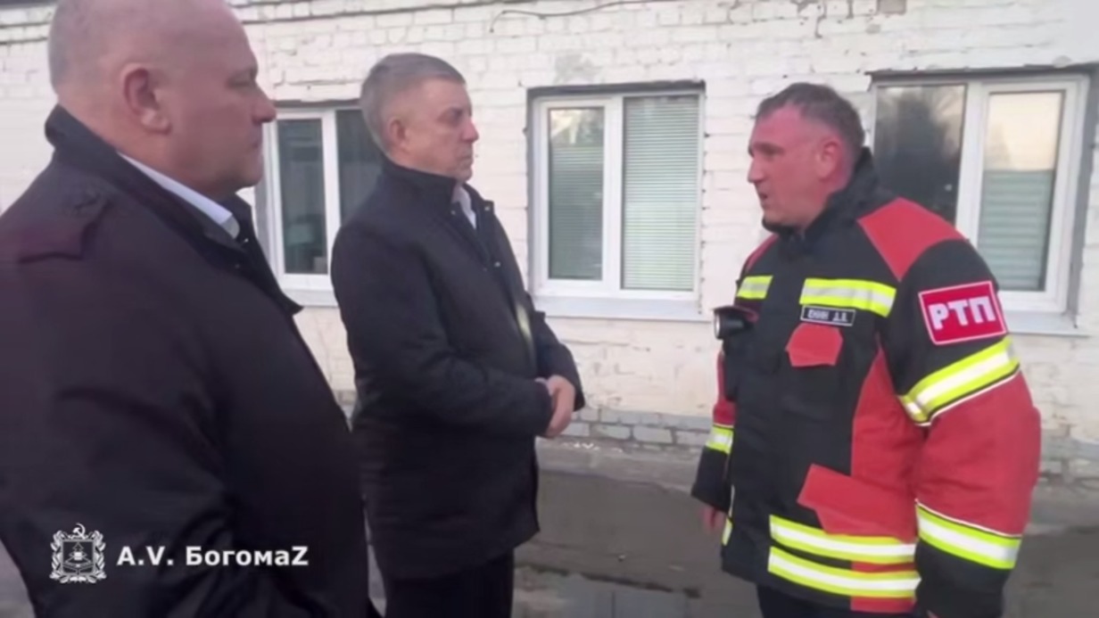 Богомаз: Шесть человек погибли, еще 37 ранены при ударе ВСУ по Брянску