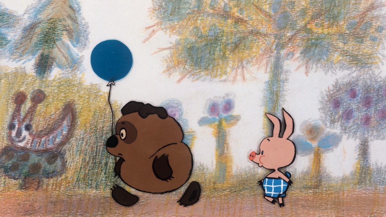 Кадр из мультфильма «Винни Пух», студия «Союзмультфильм». Режиссер Федор Хитрук