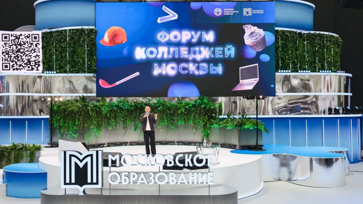 Анастасия Ракова анонсировала масштабный форум колледжей в Гостином Дворе