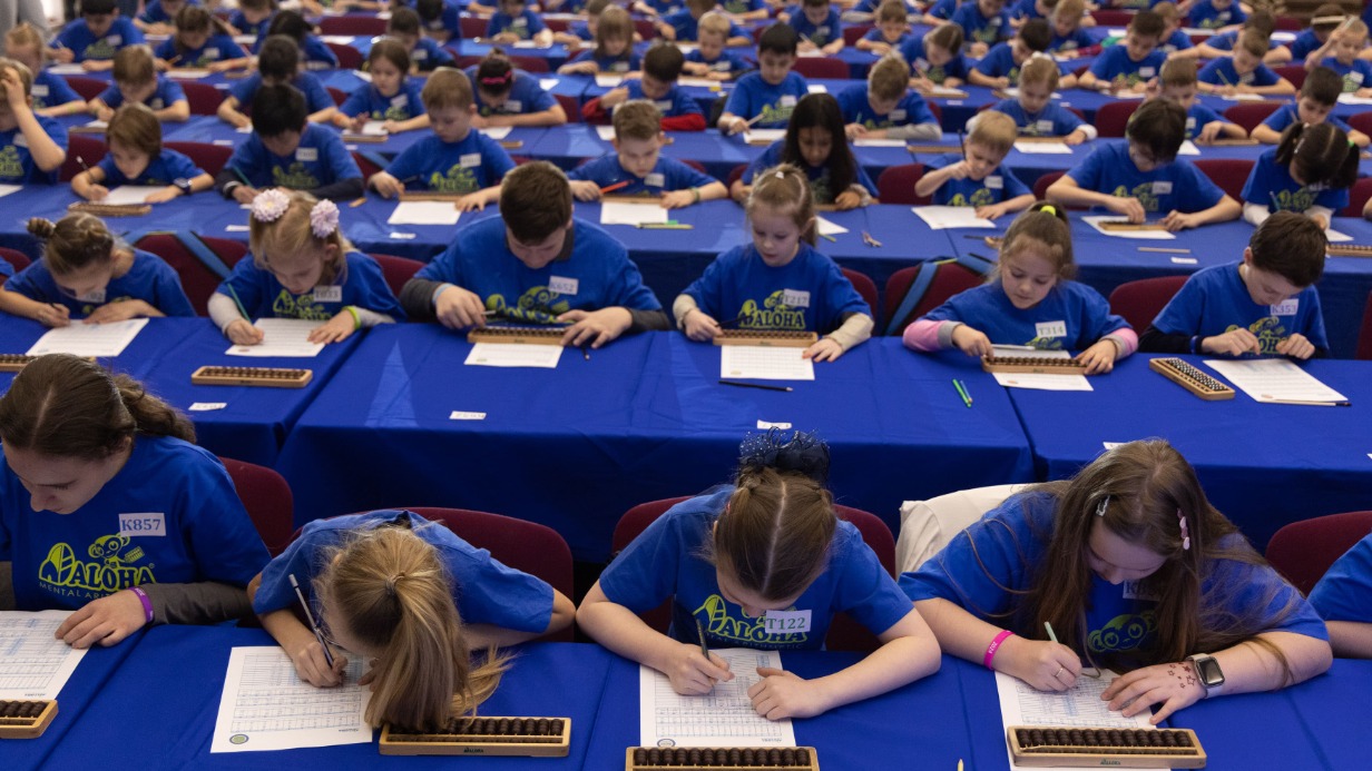 В Музее Победы пройдут Всероссийские соревнования по ментальной арифметике