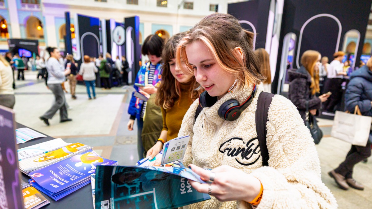 Более 60 колледжей Москвы представят свои программы на форуме в Гостином Дворе