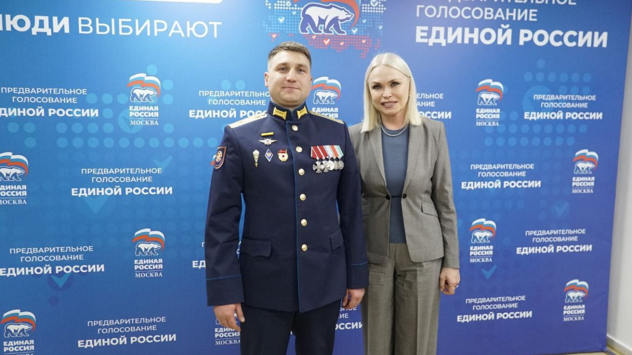 Депутат Белых и ветеран СВО Шонов подали документы по голосованию «Единой России»