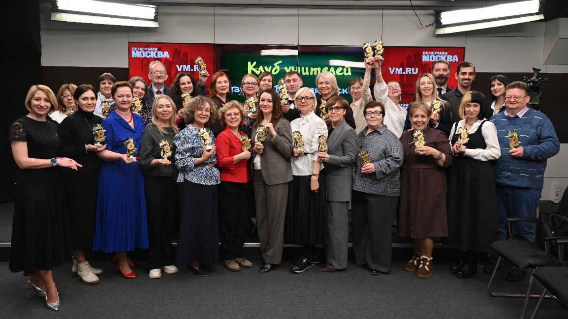 Вместе делаем образование лучше