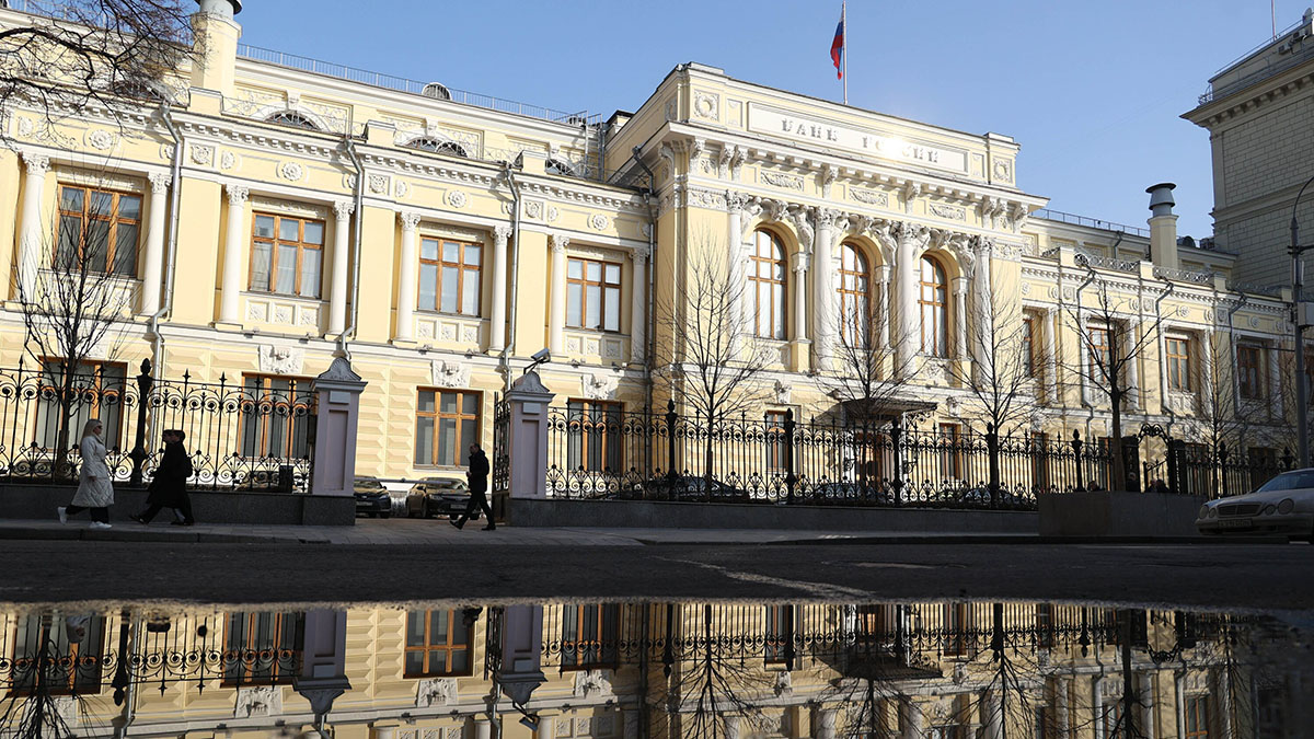 ЦБ РФ опустил курс доллара до минимума с февраля 2023 года