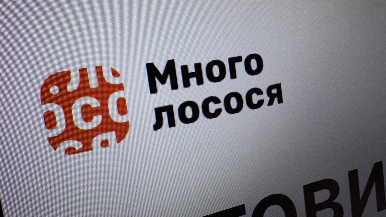 Сеть «Много лосося» провела санитарный аудит после сообщений об отравлениях