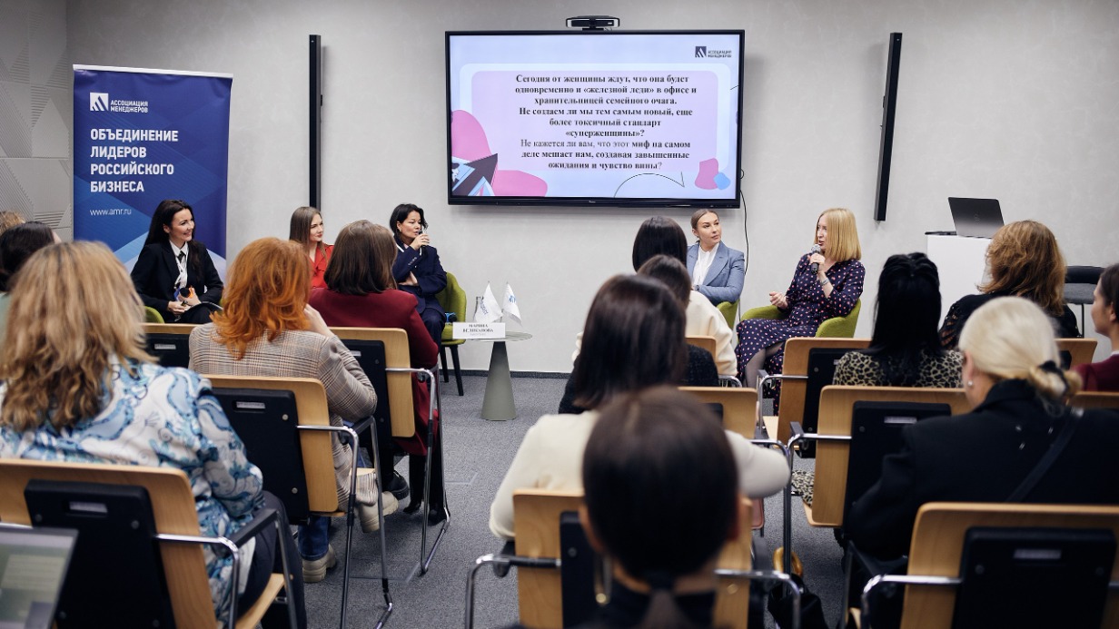 Ассоциация менеджеров обсудит меры поддержки руководителей среднего звена