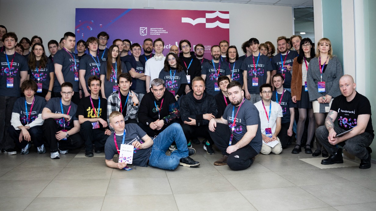 Первый в году хакатон Tender Hack по модернизации Портала поставщиков прошел в Перми