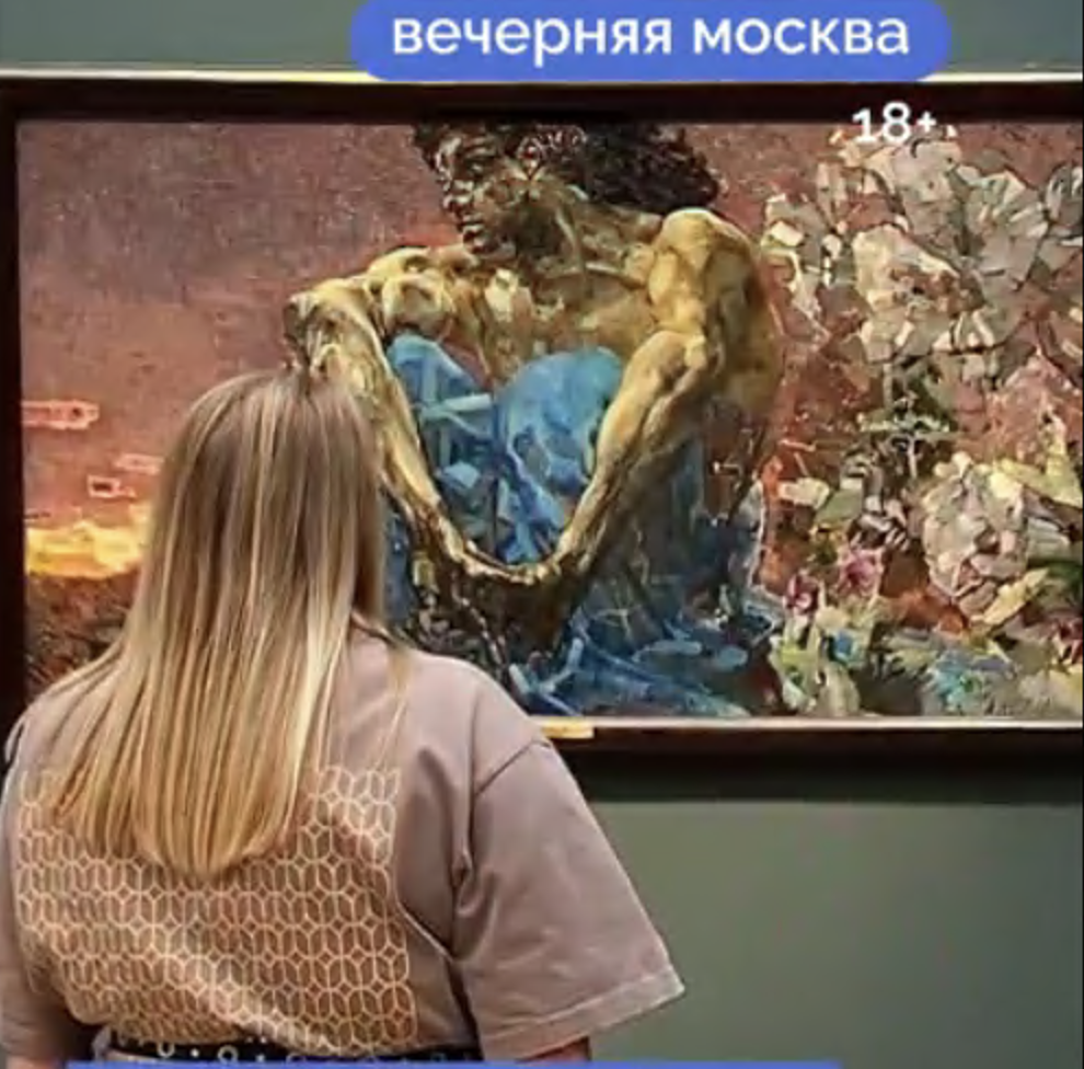 «170 лет Врубеля»: почему мир не понимал гения при жизни // Вечерняя Москва