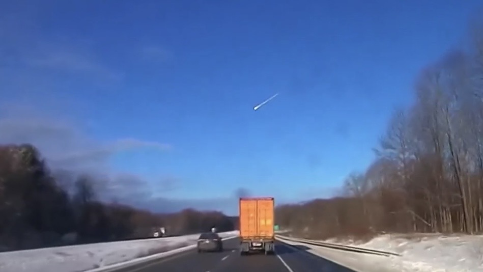 NBC: Метеорит вызвал взрыв мощностью 250 тонн тротила над штатом Огайо