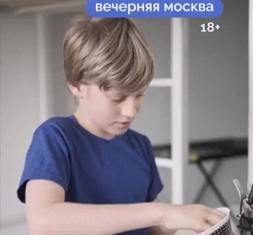 «Забить гвоздь, сварить суп»: чему учат на курсах для детей?