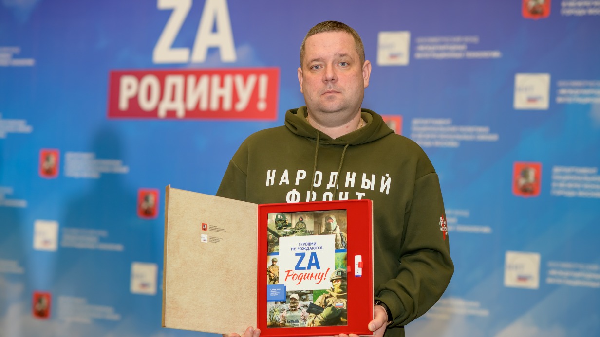 Победитель проекта Алексей Вербкин