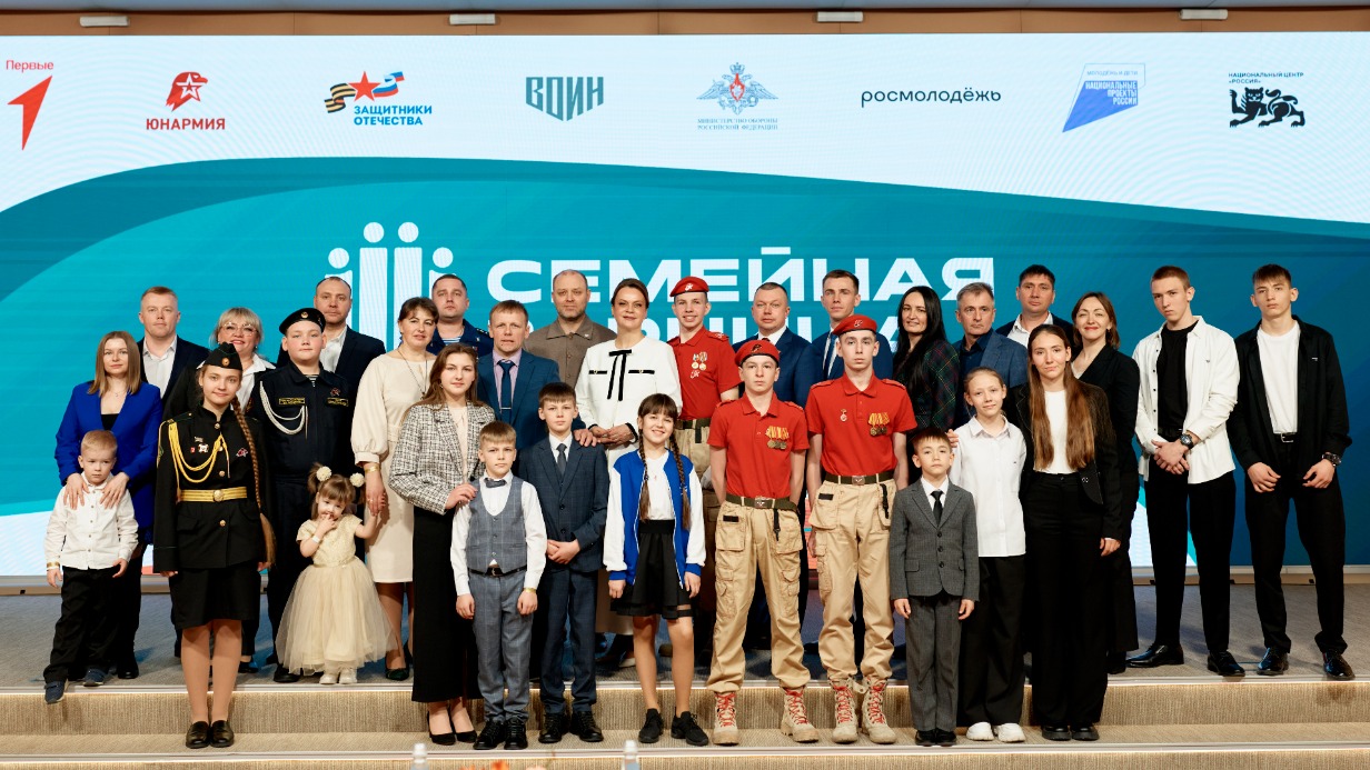 Москвичей приглашают присоединиться ко всероссийской игре «Семейная зарница»