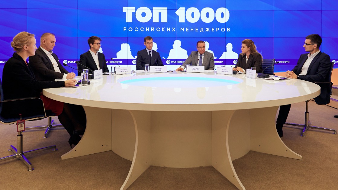 Стартовал прием заявок на XXVII рейтинг «ТОП-1000 российских менеджеров»