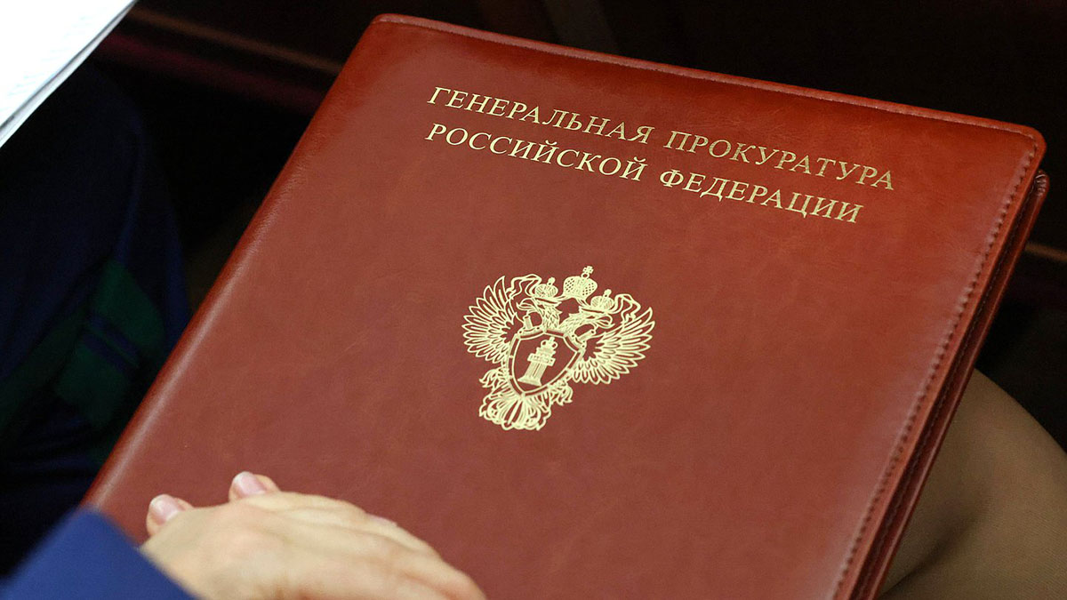 Прокуратура допросила более 120 человек по делу семьи Усольцевых