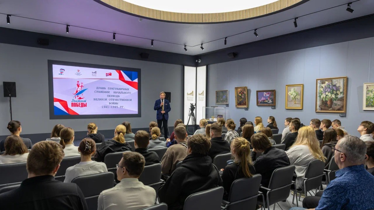 Музей Победы презентует семь интерактивных выставок для подготовки к «Диктанту Победы»