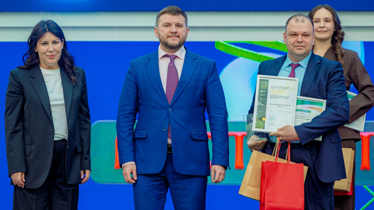 Сергей Собянин: В Москве наградили лучших педагогов колледжей