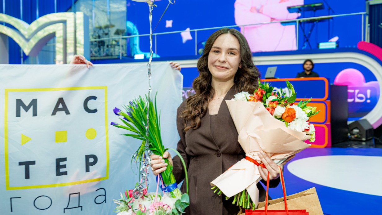Победитель конкурса «Мастер года 2026», преподаватель Московского педагогического колледжа Анастасия Максимова на церемонии награждения