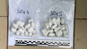 Полицейские задержали в Москве двух закладчиков с 500 граммами наркотиков