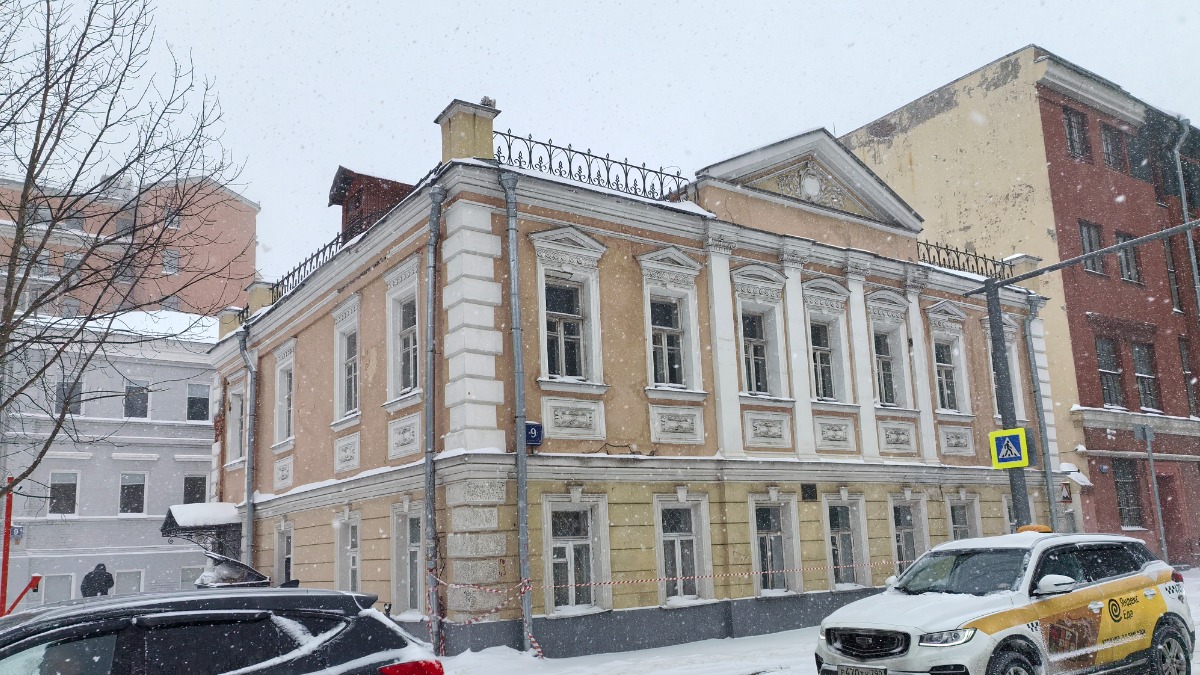 Крупное нежилое помещение выставили на торги в районе Якиманка