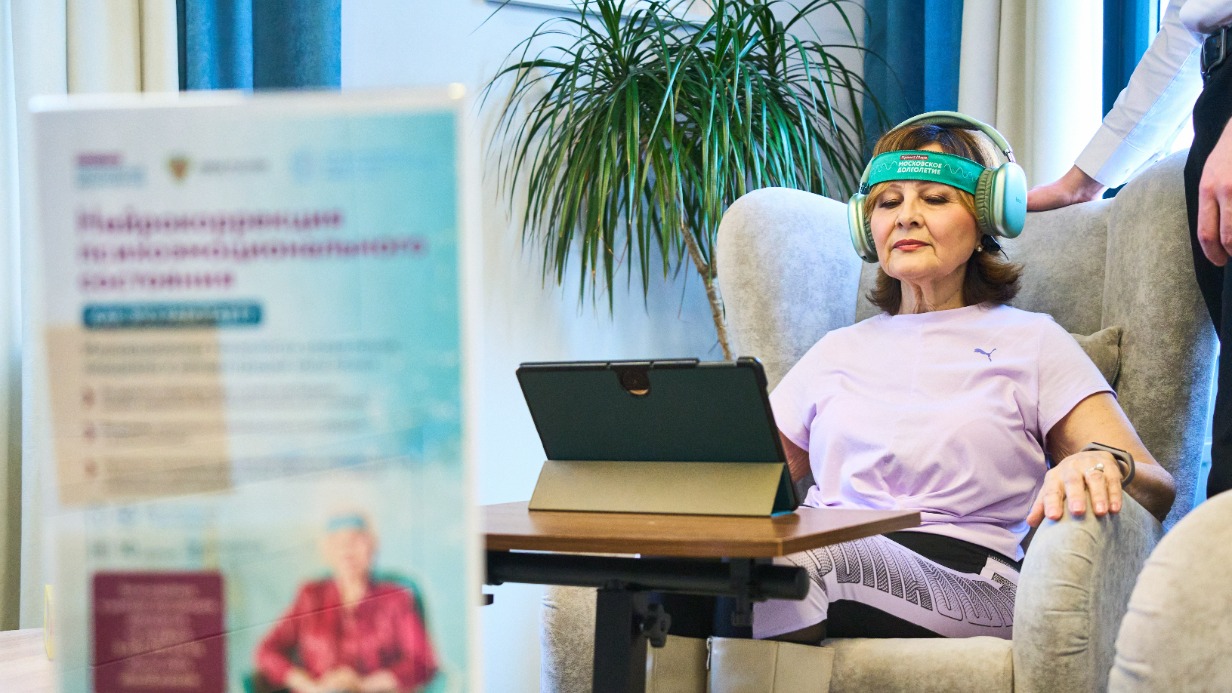 «Стала лучше спать, улучшилась память»: как в «Московском долголетии» помогают сохранять когнитивные навыки