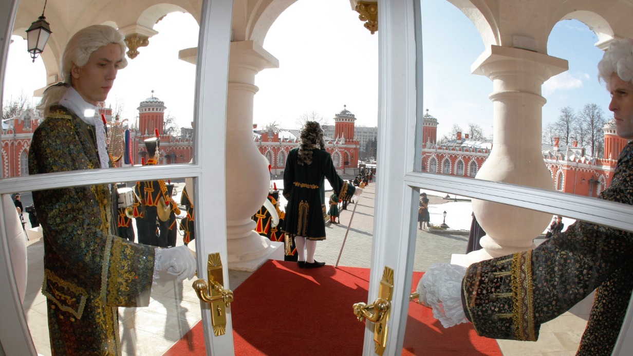 «Петровский Путевой Дворец 5*»