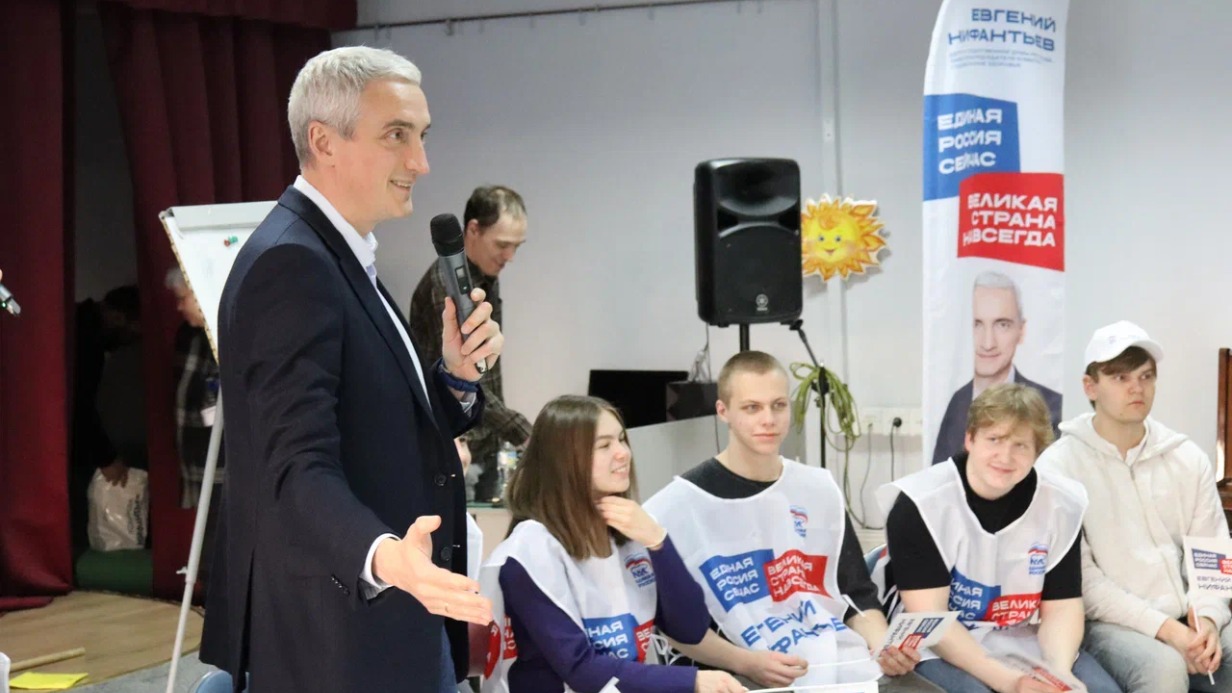 Депутат Госдумы Евгений Нифантьев рассказал столичным активистам о важности командной работы