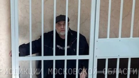 Мужчину осудили на шесть лет за убийство бывшей жены в Подмосковье