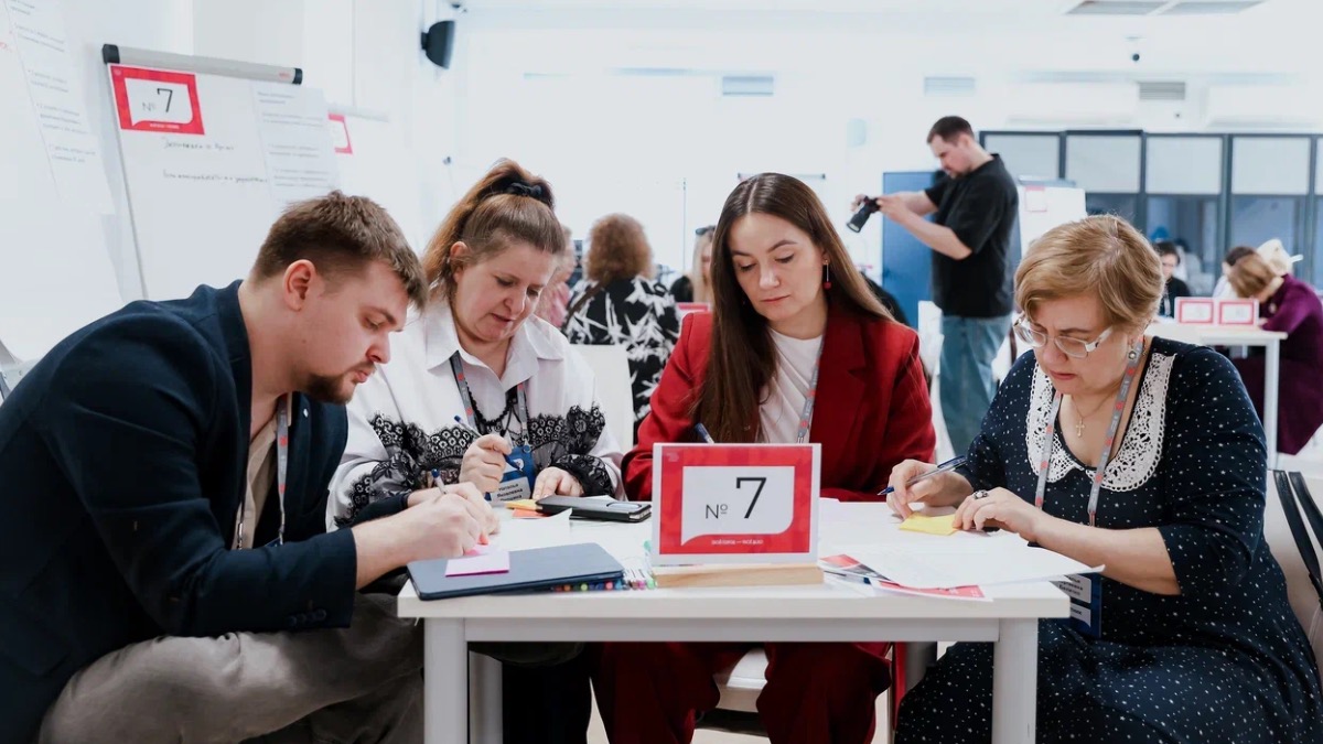 В Москве подвели итоги программы профессиональной переподготовки преподавателей финансовых дисциплин