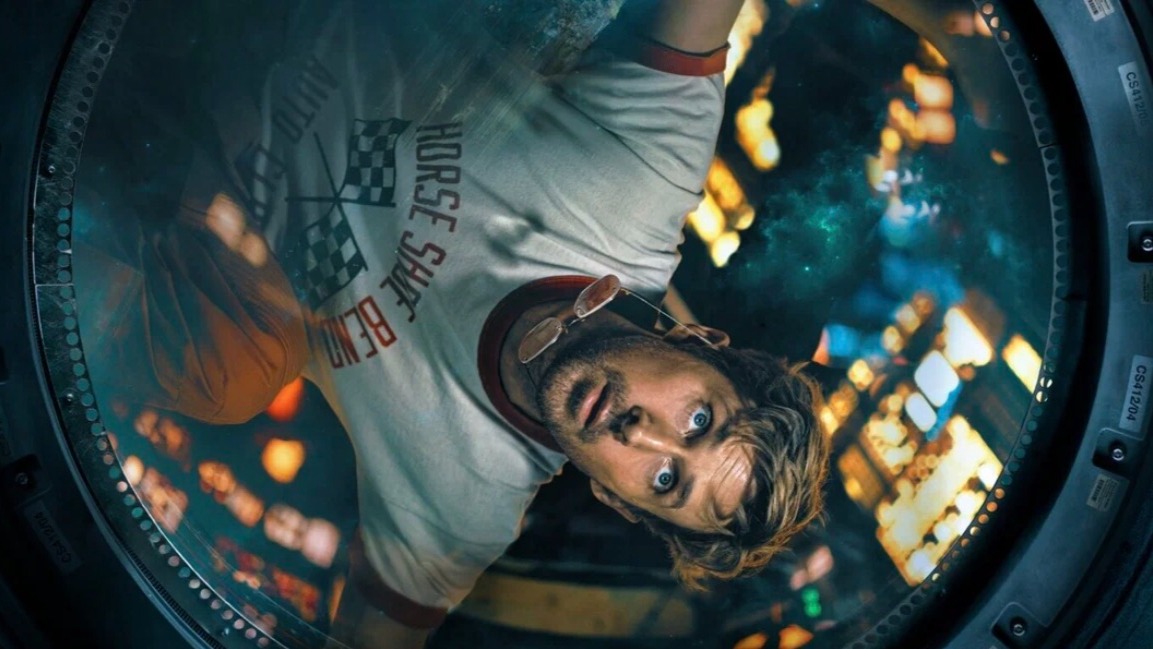 «Проект «Конец света»: трейлер, сюжет, актеры, создатели, съемки и производство