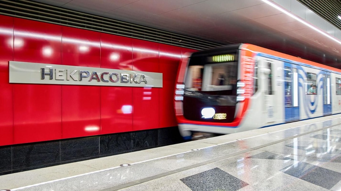 Собянин: Более 300 млн раз пассажиры воспользовались Некрасовской линией метро 