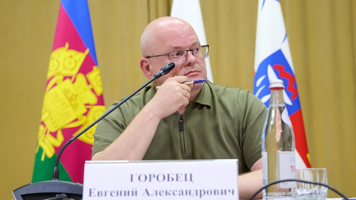 Задержание вице-мэра Сочи Евгения Горобца: биография, проекты канатного метро, обвинение в коррупции