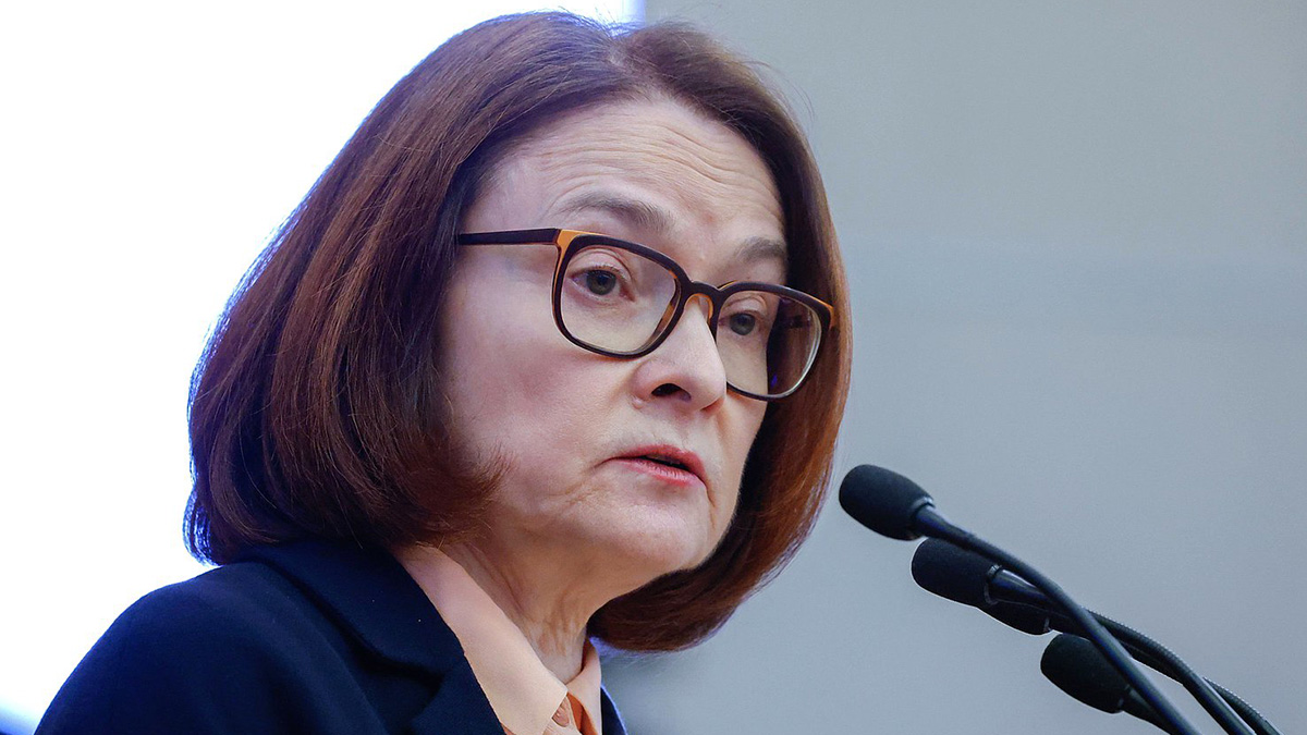 Набиуллина объяснила отсутствие брошки на пресс-конференции по ключевой ставке