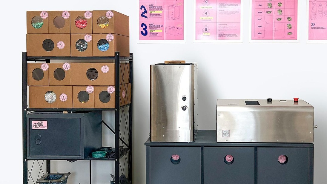 Московские инноваторы создают экологические проекты при поддержке города