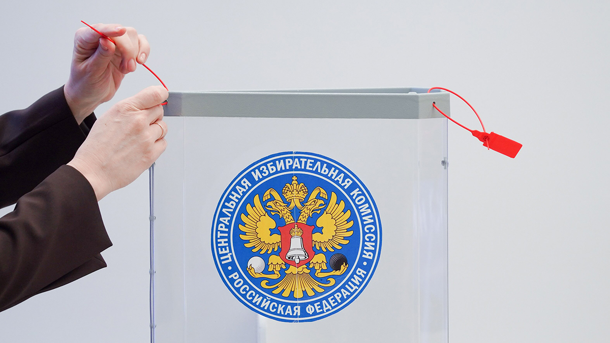 ЦИК: Выборы депутатов Госдумы пройдут с 18 по 20 сентября