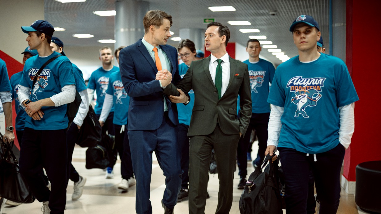 «Молодежка. Новая смена», второй сезон: дата выхода, трейлер, кадры и сюжет