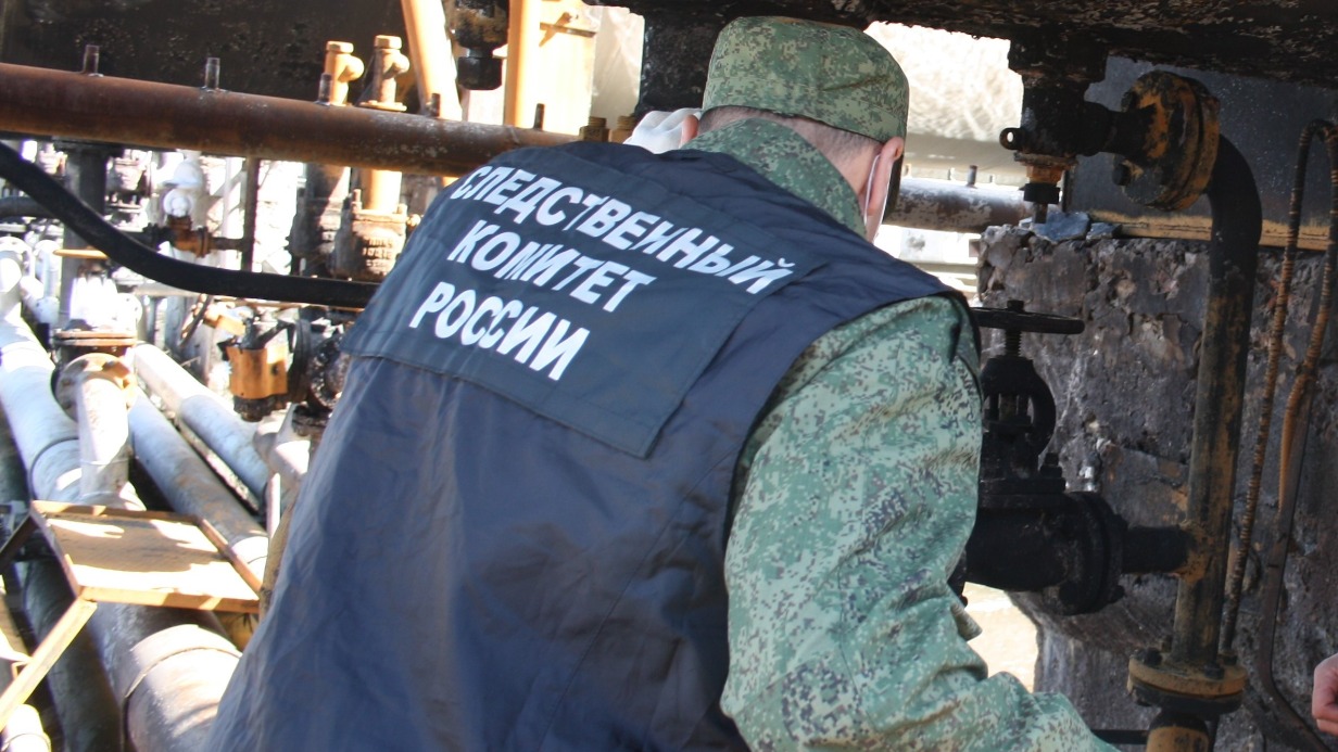 Уголовное дело возбудили по факту взрыва на заводе в Нижнекамске