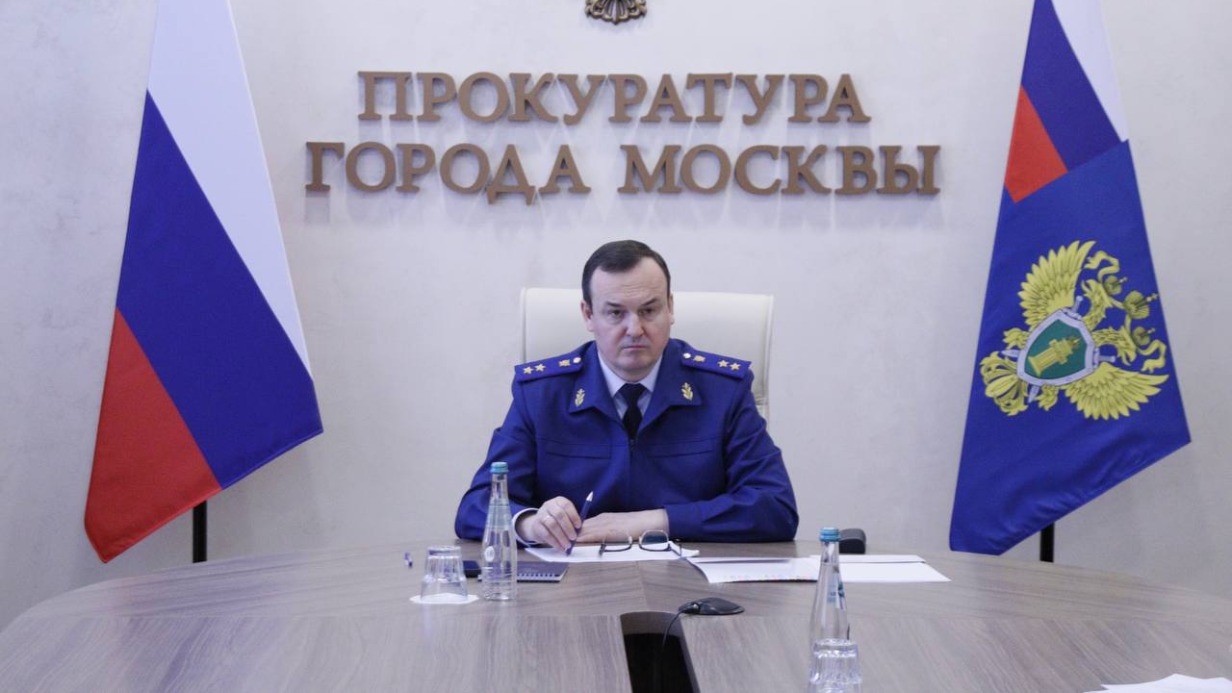 Прокурор Москвы Максим Жук принял граждан в прокуратуре САО по видеосвязи