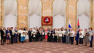 Сергей Собянин вручил награды москвичкам в преддверии 8 Марта