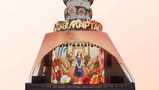 Сюжет к 8 Марта показывают на «Матрешке Москвы» в «Зарядье»