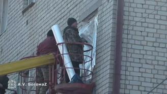 Богомаз: 20 жилых домов получили повреждения в результате удара ВСУ по Брянску