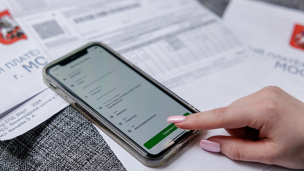 Как изменится сфера ЖКХ с 1 мая 2026 года