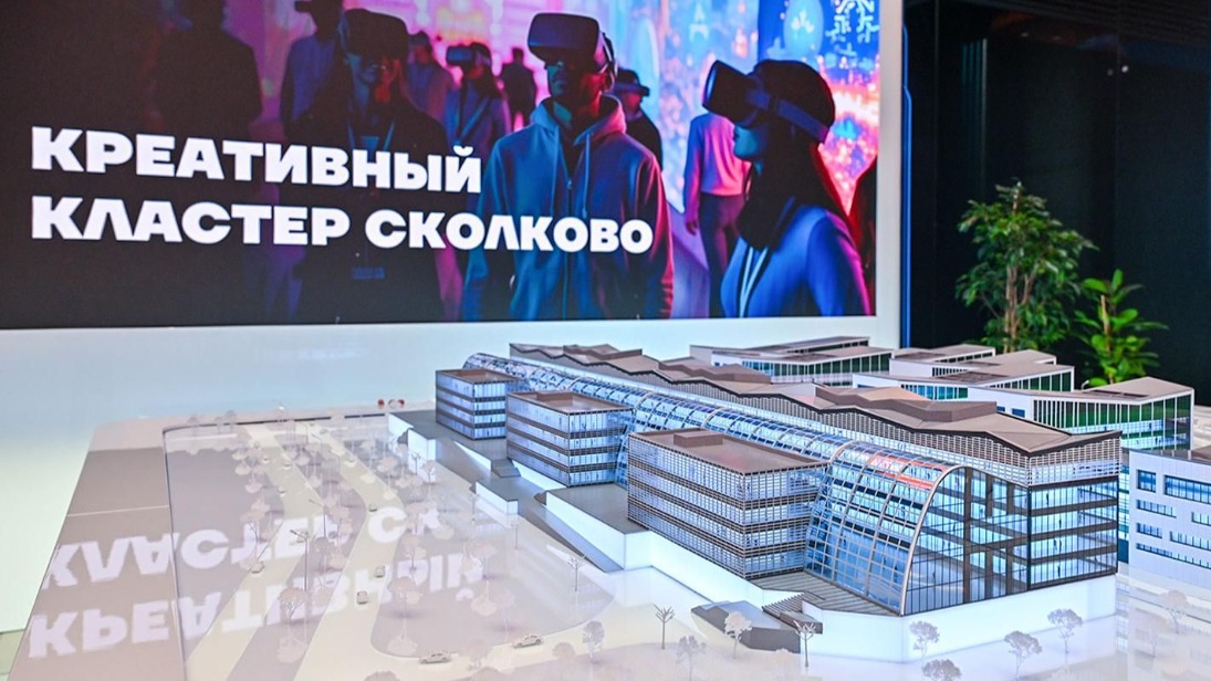 Сергей Собянин рассказал о развитии креативной индустрии в Москве