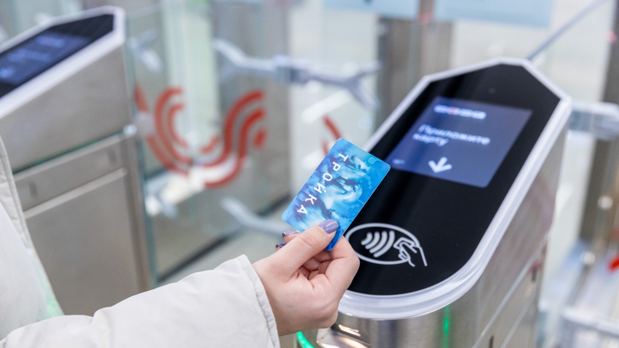 Ликсутов: Более 54 миллионов карт «Тройка» выпустили за 13 лет