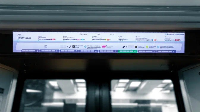 Улучшенная навигация появится во всех поездах Рублево-Архангельской линии метро