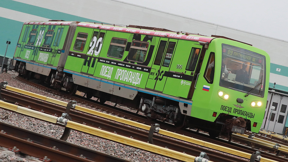 Поляки выразили поддержку RT в комментариях блогера о «Поезде пропаганды»