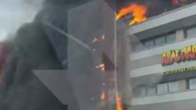 Торговый центр «Гиант» загорелся на западе Калининграда